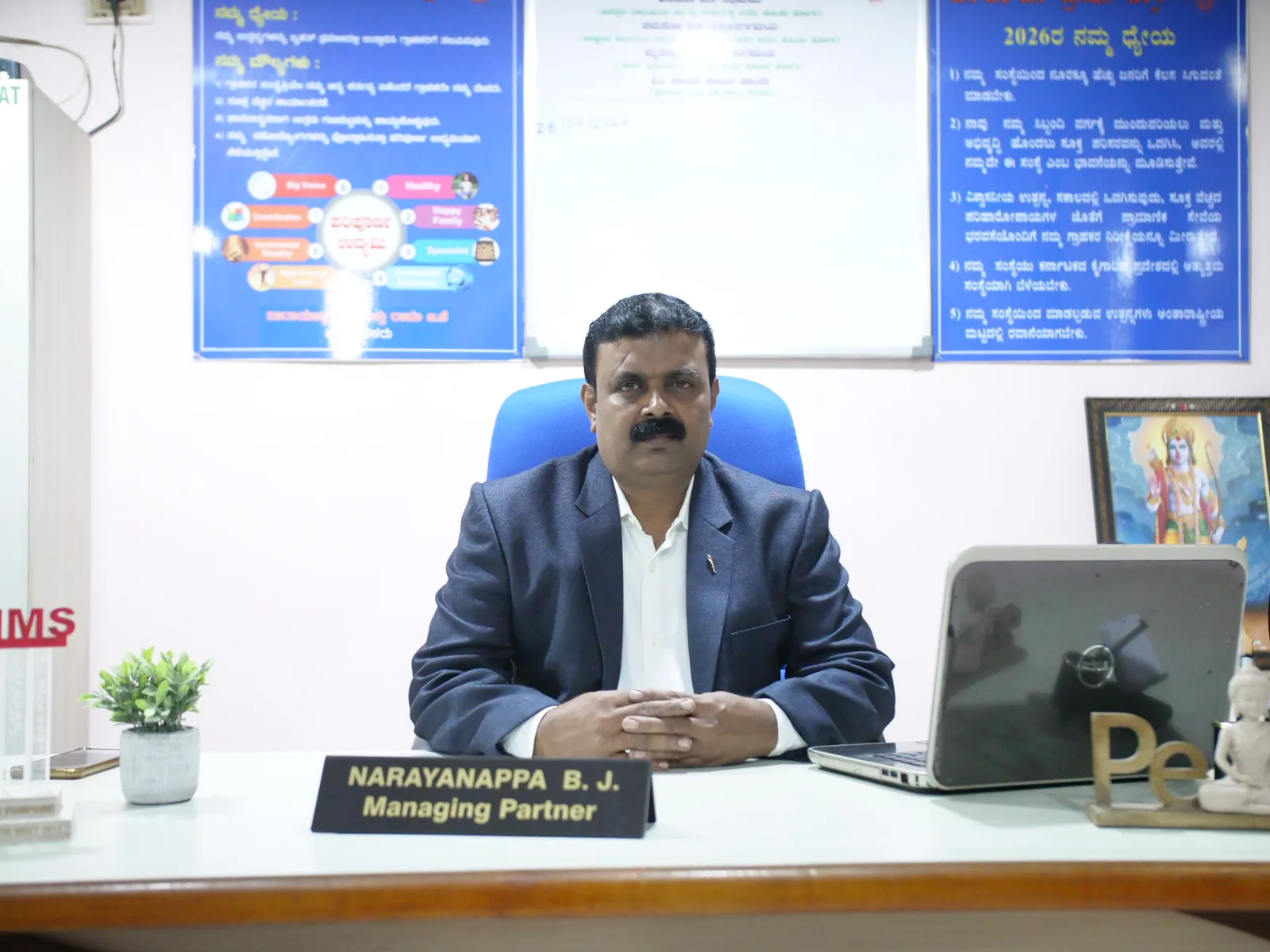 Narayanappa B J, Managing Partner at S.L.N. Precision Works